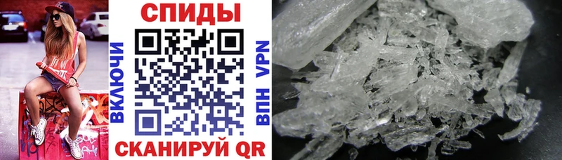 Amphetamine Premium  Сургут 