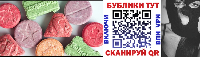 shop состав  ссылка на мегу tor  Сургут  сколько стоит  ЭКСТАЗИ Дубай 