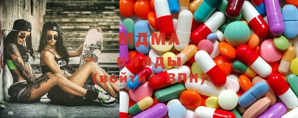 спиды Бронницы