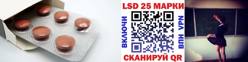 omg зеркало  Сургут  Лсд 25 экстази кислота  купить  