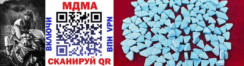 MDMA VHQ  Сургут 
