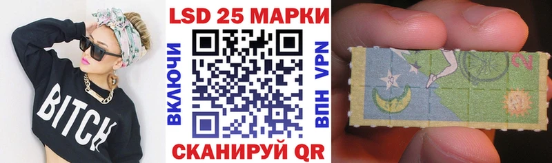 закладки  Сургут  Марки N-bome 1,8мг 